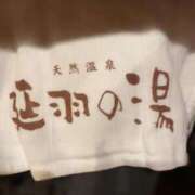 ヒメ日記 2025/02/05 18:45 投稿 悠亜（ゆあ） PLUS難波店