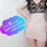 ヒメ日記 2025/02/10 15:10 投稿 悠亜（ゆあ） PLUS難波店