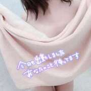 ヒメ日記 2025/02/27 10:04 投稿 悠亜（ゆあ） PLUS難波店