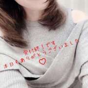 ヒメ日記 2025/03/20 14:14 投稿 悠亜（ゆあ） PLUS難波店