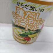 ヒメ日記 2025/04/04 12:44 投稿 悠亜（ゆあ） PLUS難波店