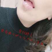 ヒメ日記 2025/05/06 13:24 投稿 悠亜（ゆあ） PLUS難波店