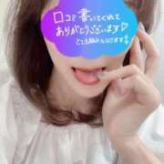 ヒメ日記 2025/07/02 10:05 投稿 悠亜（ゆあ） PLUS難波店