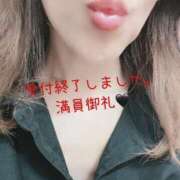 悠亜（ゆあ） お仕事中に🖤 PLUS難波店