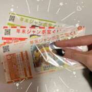 ヒメ日記 2026/01/05 08:34 投稿 悠亜（ゆあ） PLUS難波店