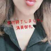 ヒメ日記 2026/03/01 14:14 投稿 悠亜（ゆあ） PLUS難波店