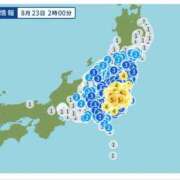 ヒメ日記 2026/08/23 08:34 投稿 悠亜（ゆあ） PLUS難波店