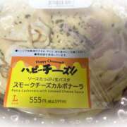 ヒメ日記 2025/11/14 16:33 投稿 ねあ 池袋あられ
