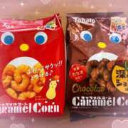 ヒメ日記 2026/06/20 13:09 投稿 ねあ 池袋あられ