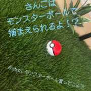 さんご お盆お休みは最後の3分前まで全力で遊ぶこと！約束だよ？ 和風パブ大江戸