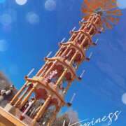 ヒメ日記 2024/12/16 15:23 投稿 じゅん 池袋あられ