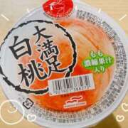 ヒメ日記 2025/03/07 17:31 投稿 じゅん 池袋あられ