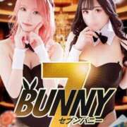 ヒメ日記 2025/06/17 14:45 投稿 まり ドMなバニーちゃん すすきの店