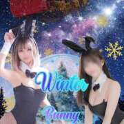 ヒメ日記 2025/12/01 18:05 投稿 まり ドMなバニーちゃん すすきの店