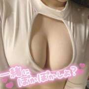 ヒメ日記 2026/01/13 16:37 投稿 えみ☆経験浅めパイ〇ン娘 じゃむじゃむ長野店