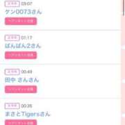 ヒメ日記 2025/09/19 00:54 投稿 かりな シャブール