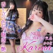 ヒメ日記 2025/10/03 17:01 投稿 かりな シャブール