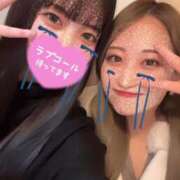 ヒメ日記 2025/10/13 00:15 投稿 かりな シャブール