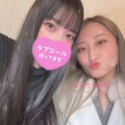 ヒメ日記 2025/11/17 12:02 投稿 かりな シャブール