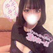 ヒメ日記 2025/05/05 16:29 投稿 アイル ギャルズネットワーク 姫路