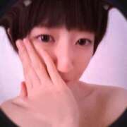 ヒメ日記 2025/02/22 23:11 投稿 あいこ 渋谷蘭の会