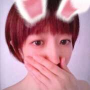 ヒメ日記 2025/11/18 21:38 投稿 あいこ 渋谷蘭の会