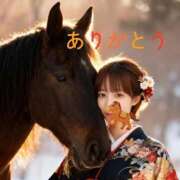 ヒメ日記 2026/01/09 08:55 投稿 あいこ 渋谷蘭の会