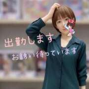 ヒメ日記 2026/01/09 18:15 投稿 あいこ 渋谷蘭の会