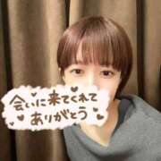 ヒメ日記 2026/01/27 14:05 投稿 あいこ 渋谷蘭の会