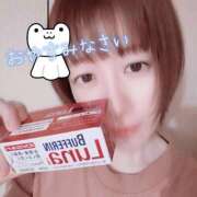 ヒメ日記 2026/03/04 04:55 投稿 あいこ 渋谷蘭の会