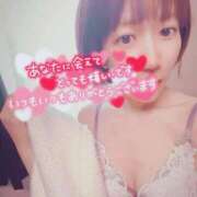 ヒメ日記 2026/03/16 23:35 投稿 あいこ 渋谷蘭の会