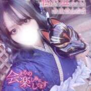 ヒメ日記 2025/02/05 12:05 投稿 あいる プロフィール加古川