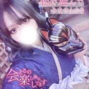 ヒメ日記 2025/04/13 17:05 投稿 あいる プロフィール加古川