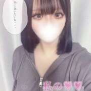 ヒメ日記 2025/05/06 13:51 投稿 あいる プロフィール加古川