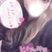 ヒメ日記 2025/06/04 22:11 投稿 あいる プロフィール姫路
