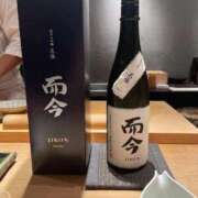 ヒメ日記 2026/01/13 00:16 投稿 白峰しずく Claris Tokyo～クラリス東京～