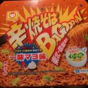 ヒメ日記 2026/04/19 23:46 投稿 白峰しずく Claris Tokyo～クラリス東京～