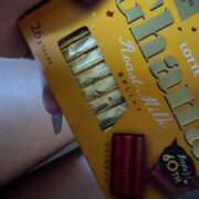 ヒメ日記 2024/12/14 12:36 投稿 ゆりほ ウルトラグレイス24