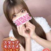 ヒメ日記 2025/01/07 18:51 投稿 ゆりほ ウルトラグレイス24