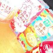 ヒメ日記 2025/02/03 12:40 投稿 ゆりほ ウルトラグレイス24