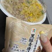 ヒメ日記 2025/03/05 17:50 投稿 ゆりほ ウルトラグレイス24