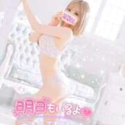 ヒメ日記 2025/03/07 21:20 投稿 ゆりほ ウルトラグレイス24