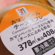 ヒメ日記 2025/05/08 19:20 投稿 ゆりほ ウルトラグレイス24