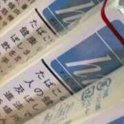 ヒメ日記 2025/07/26 19:50 投稿 ゆりほ ウルトラグレイス24