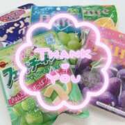 ヒメ日記 2025/02/19 09:40 投稿 もえ 奥様はエンジェル　八王子店