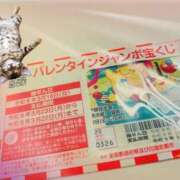 ヒメ日記 2026/02/23 08:23 投稿 もえ 奥様はエンジェル　八王子店