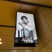 ヒメ日記 2024/12/24 11:03 投稿 ゆいか 名古屋Ｍ性感 ルーフ倶楽部