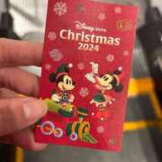 ヒメ日記 2024/12/24 15:25 投稿 ゆいか 名古屋Ｍ性感 ルーフ倶楽部