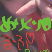 ヒメ日記 2024/12/25 10:11 投稿 ゆいか 名古屋Ｍ性感 ルーフ倶楽部