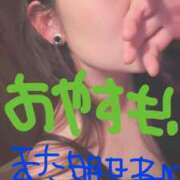 ヒメ日記 2024/12/25 22:15 投稿 ゆいか 名古屋Ｍ性感 ルーフ倶楽部